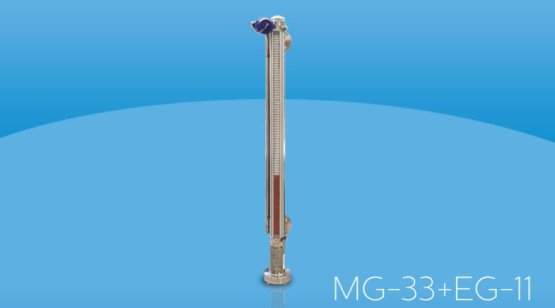 MG-33 + EG-11 Oransal Seviye Kontrol Sistemi