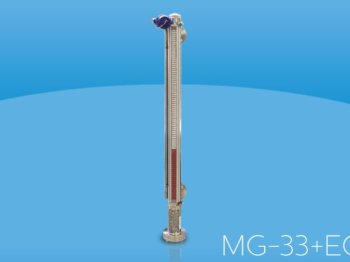 MG-33 + EG-11 Oransal Seviye Kontrol Sistemi