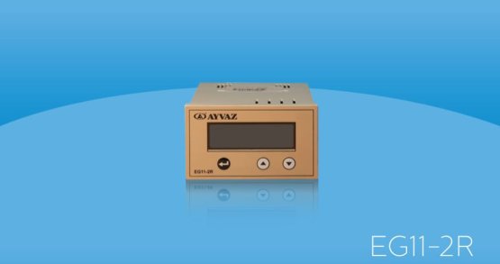EG-11-2R Seviye Ölçüm ve Kontrol Panosu