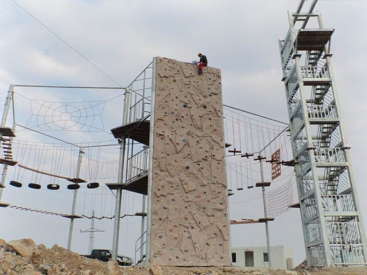 Afyon Belediyesi - Kent Ormanı Macera Parkı Projesi 7
