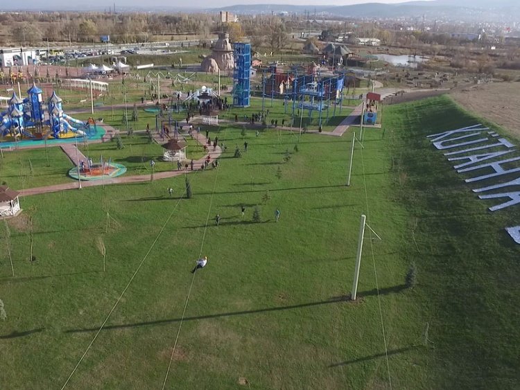 Kütahya Belediyesi Şehzadeler Macera Parkı 14