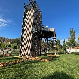 Aksaray Macera Parkı