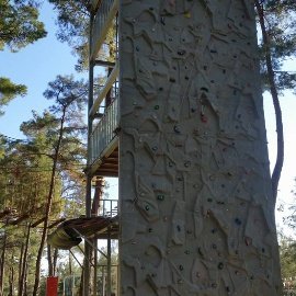 Kepez Belediyesi Macera Parkı (2)