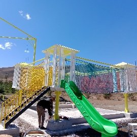 Demirözü Belediyesi