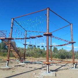 Erzincan Özel İdare - Macera Parkı