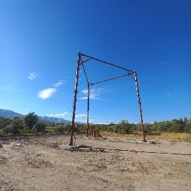 Erzincan Özel İdare - Macera Parkı