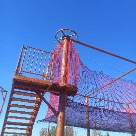 Erzincan Özel İdare - Macera Parkı