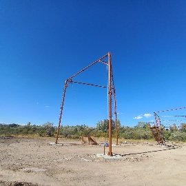 Erzincan Özel İdare - Macera Parkı