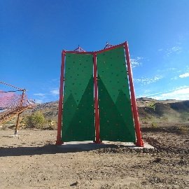 Erzincan Özel İdare - Macera Parkı