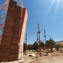 Gaziantep Büyükşehir Belediyesi - Macera Parkı