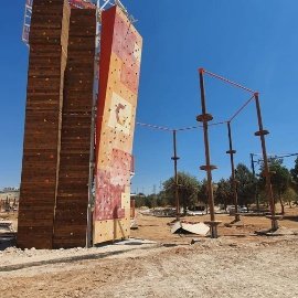 Gaziantep Büyükşehir Belediyesi - Macera Parkı