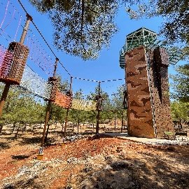 Şahinbey Belediyesi - Macera Parkı
