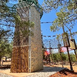 Şahinbey Belediyesi - Macera Parkı