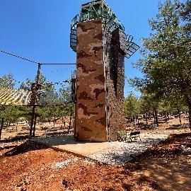 Şahinbey Belediyesi - Macera Parkı