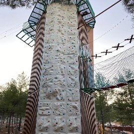 Şahinbey Belediyesi - Macera Parkı