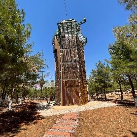 Şahinbey Belediyesi - Macera Parkı