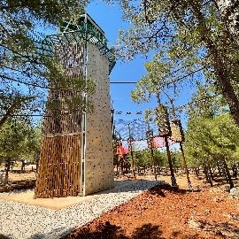 Şahinbey Belediyesi - Macera Parkı