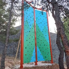 Gaziantep Gençlik Spor Müd - Macera Parkı