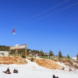 Davraz Kayak Merkezi - Zipline
