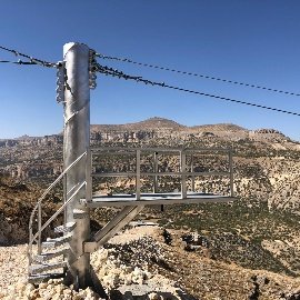 Akçadağ Belediyesi - Zipline