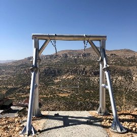 Akçadağ Belediyesi - Zipline