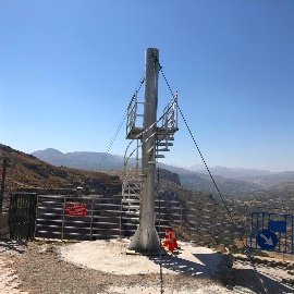 Akçadağ Belediyesi - Zipline