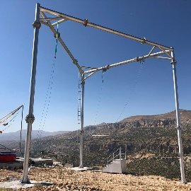 Akçadağ Belediyesi - Zipline