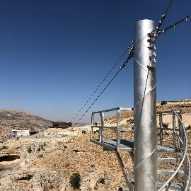 Akçadağ Belediyesi - Zipline