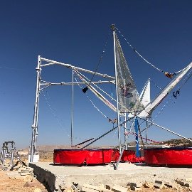 Akçadağ Belediyesi - Zipline