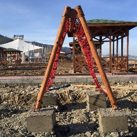 Rize Belediyesi - Denge Parkuru