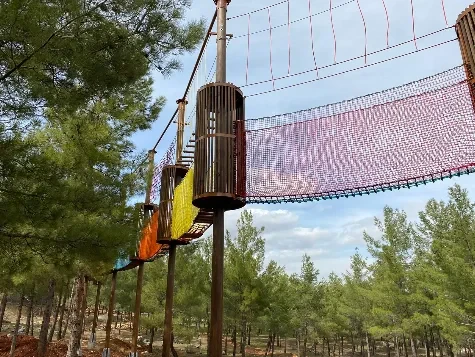 Şahinbey Belediyesi