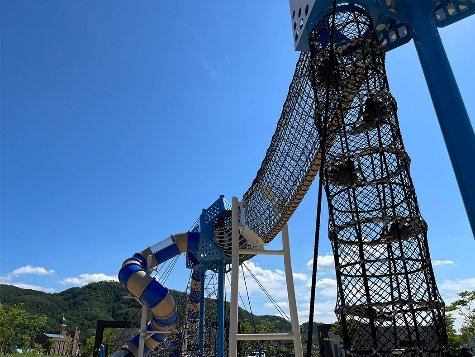 Gökyüzü Yürüyüşü