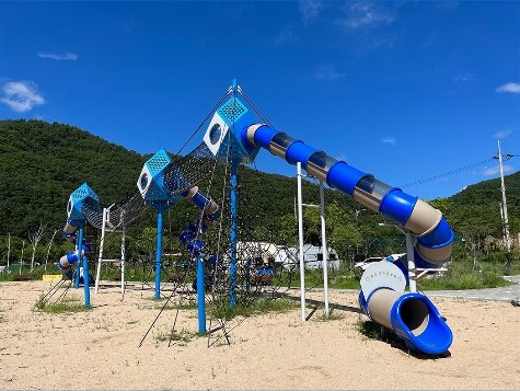 Gökyüzü Yürüyüşü