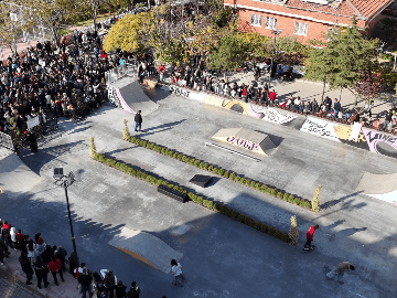 Nevşehir Kaykay Parkı