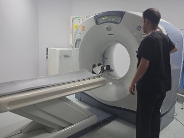 BT- Bilgisayarlı Tomografi Çekim Odası