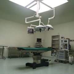 eslem hastanesi ameliyathane