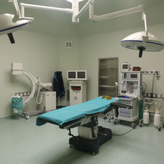 eslem hastanesi ameliyathane 1