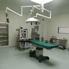 eslem hastanesi ameliyathane 2