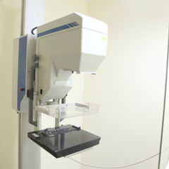 eslem hastanesi mamografi ünitesi