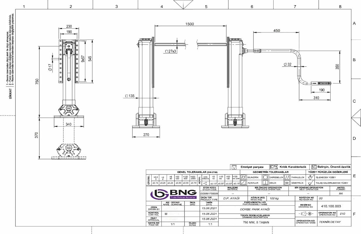 CENTER 750 / STROKE 370