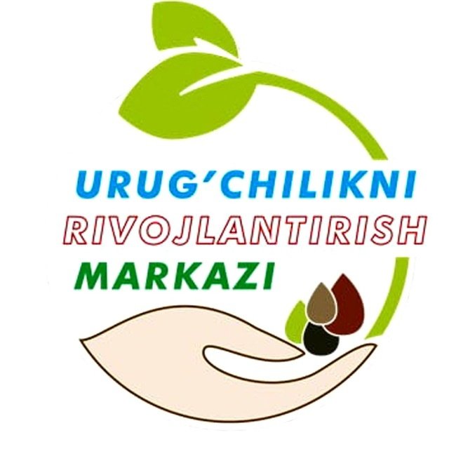 Tohumculuk Merkezi Logo