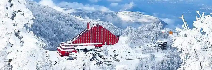 Kartepe Kayak Merkezi