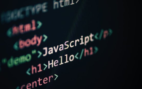 JAVASCRIPT REHBERİ