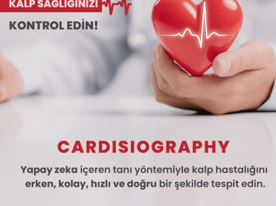 CARDISIOGRAPHY