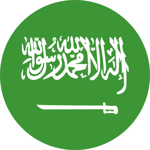SAUDI ARABIEN