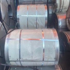 Inoxport Bulk Cargo Operation