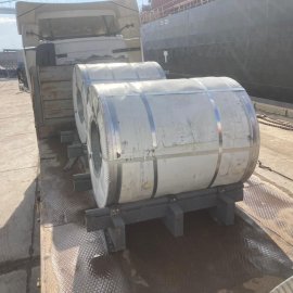 Inoxport Bulk Cargo Operation