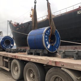 Inoxport Bulk Cargo Operation