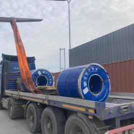 Inoxport Bulk Cargo Operation