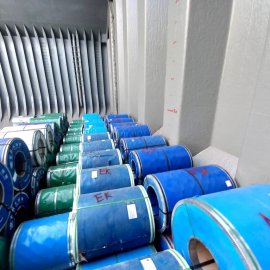 Inoxport Bulk Cargo Operation